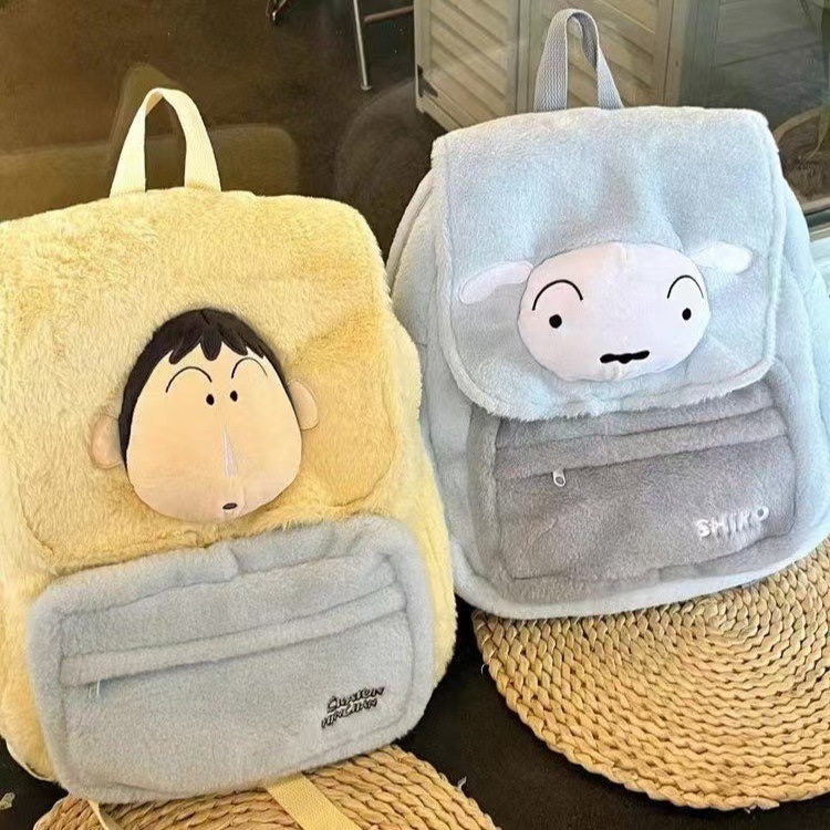 Anime Kawaii Crayon Shin Chan  - School Backpack Teen ulasan dan harga