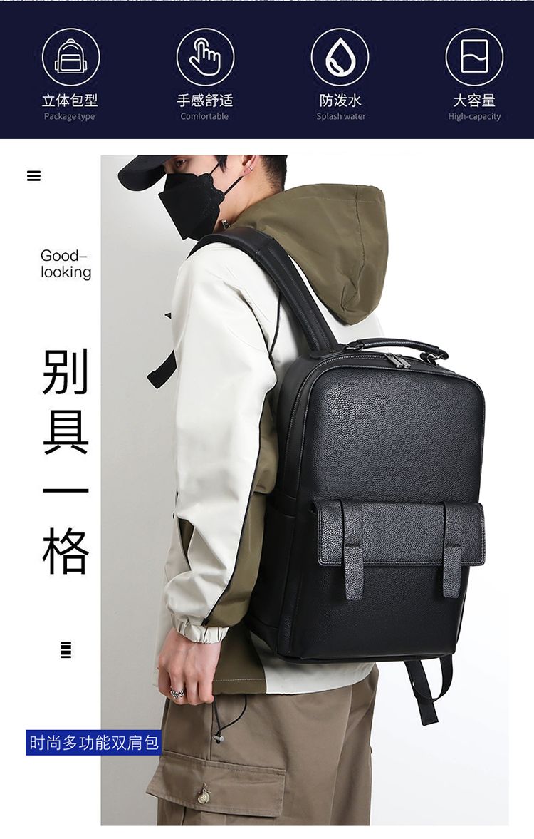 Men's luxury leather backpack  - Laptop Backpack 15.6 ulasan dan harga